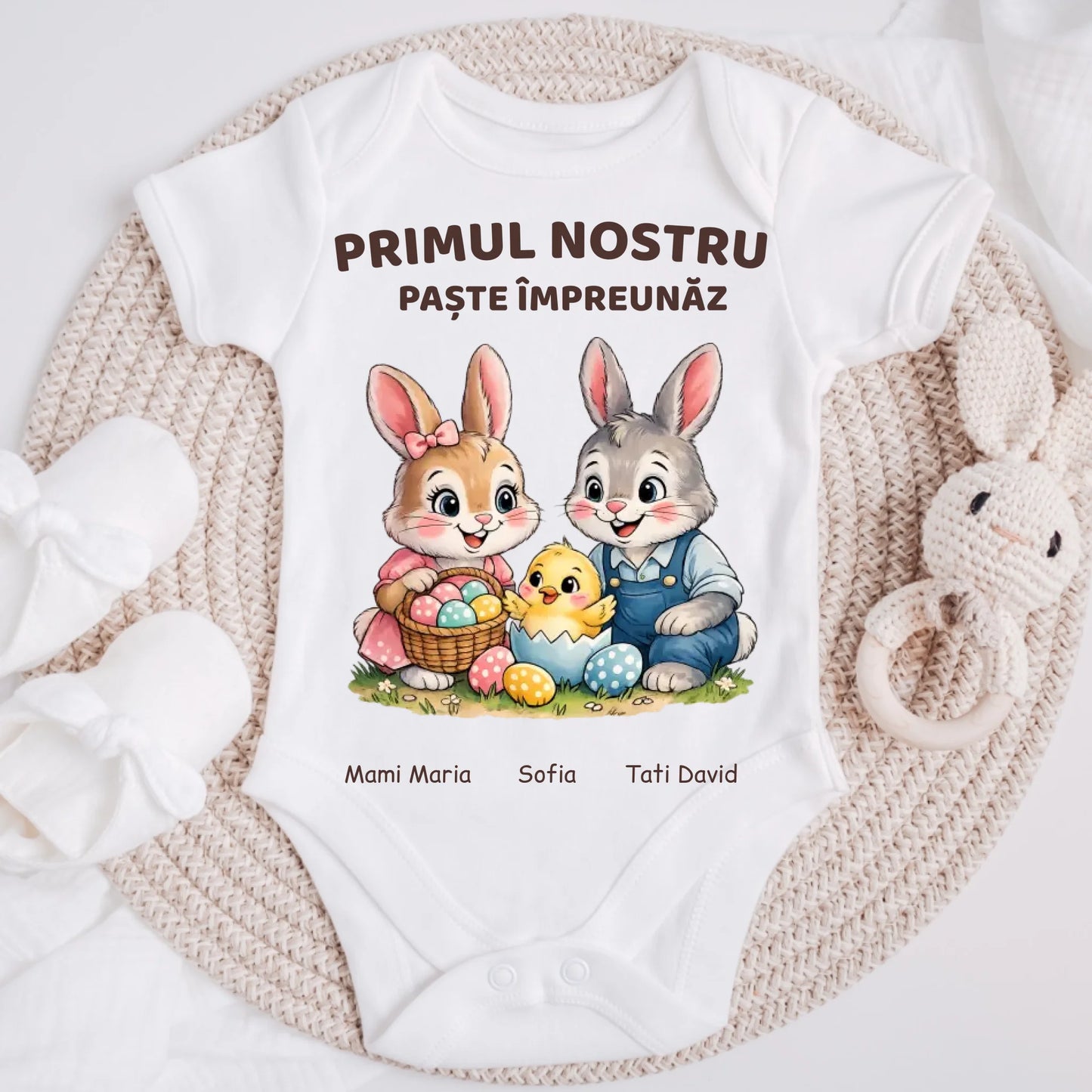 Tricou pentru familie - Primul nostru Paște împreună - Personalizat #82122