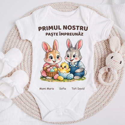 Tricou pentru familie - Primul nostru Paște împreună - Personalizat #82122