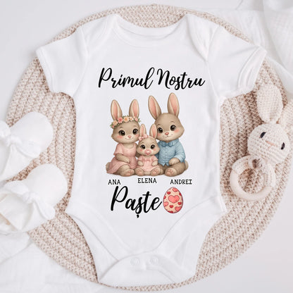Tricou pentru familie - Primul nostru Paște împreună - Personalizat #92121